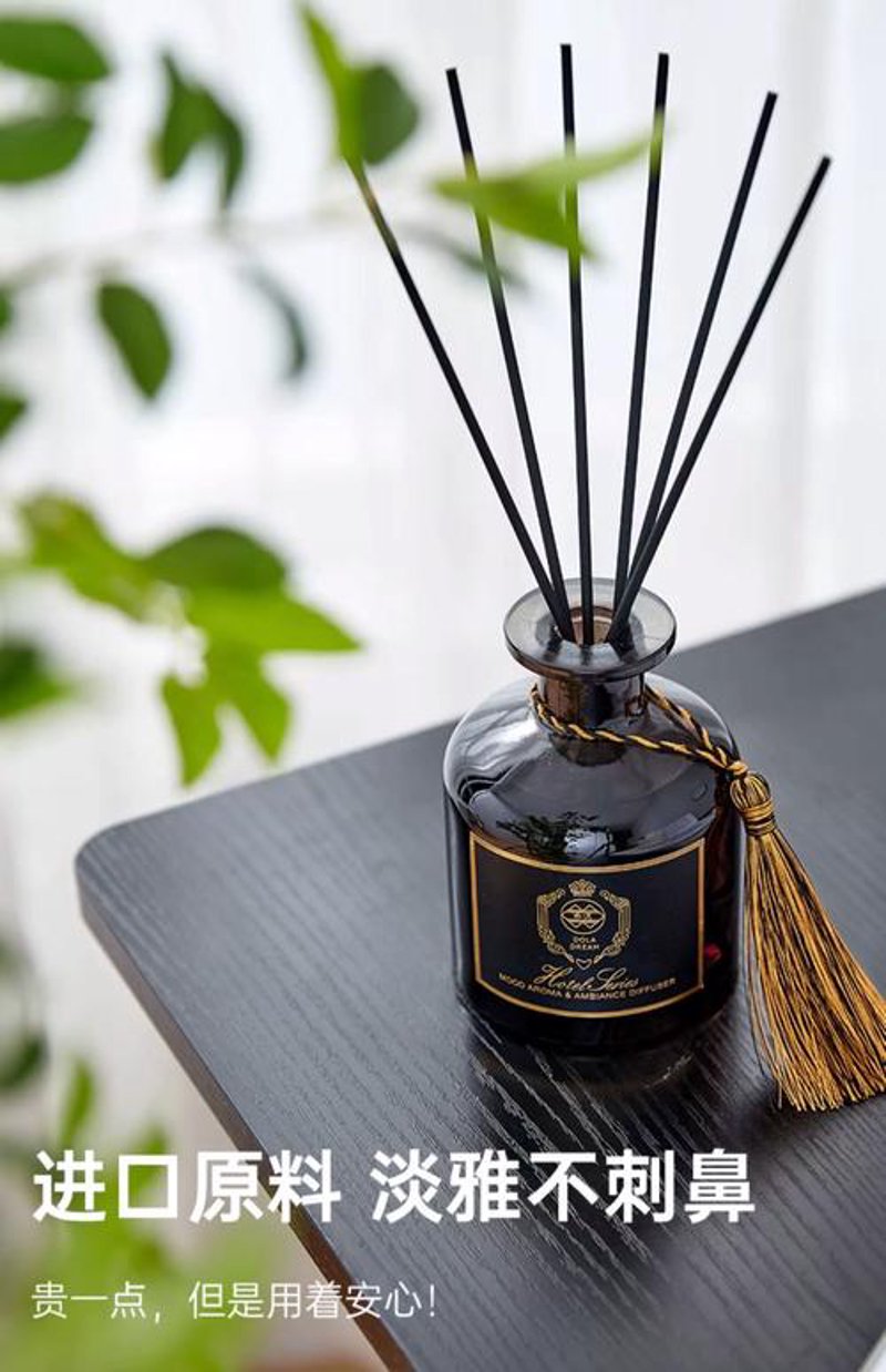 精油：生活中的芳香之美